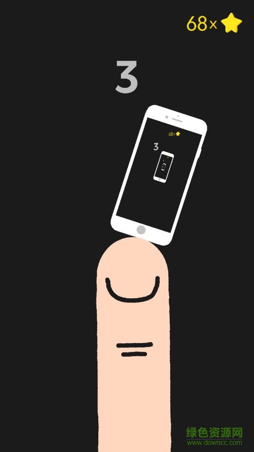 平衡瓶手机游戏 v1.1 安卓中文版1