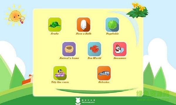 趣味英语软件 v2.1 安卓版3