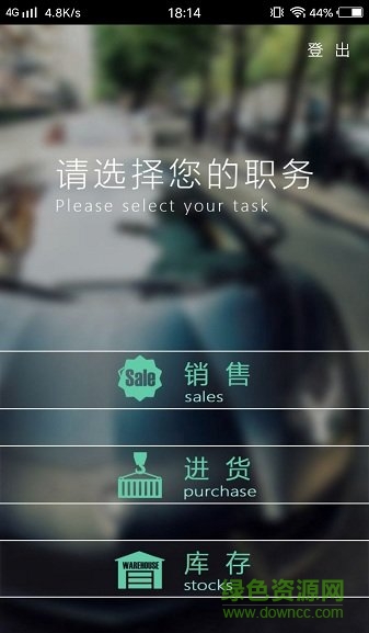 利特天极 v1.0.0 安卓版2