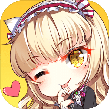 萌舞ol手游苹果版