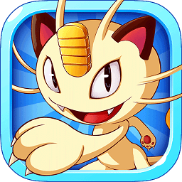 喵喵火箭队BT版下载