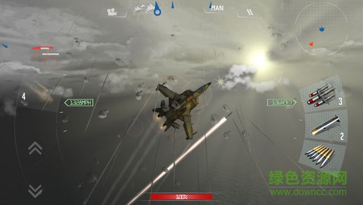 Sky Gamblers Air Supremacy内购正式版 v1.8.3 安卓中文免费1