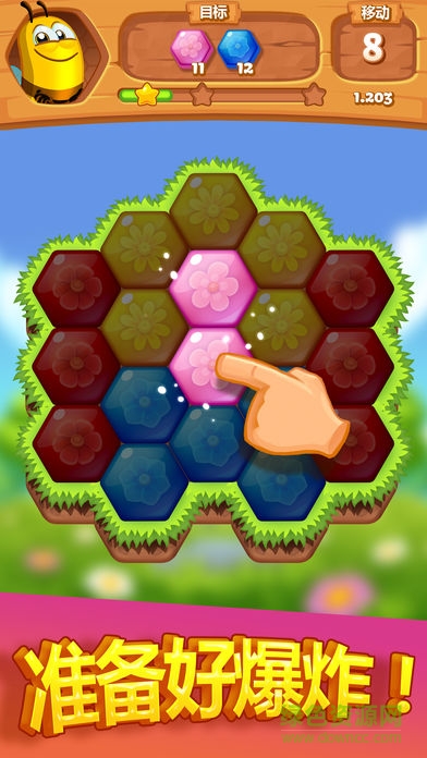 Bee Brilliant Blast无限金币版 v1.0.13 安卓内购版0