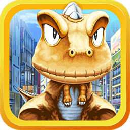 恐龙大乱斗最新版