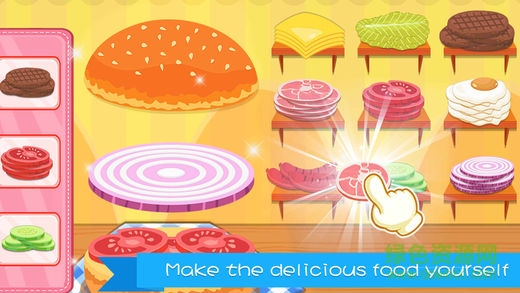 熊大叔宝宝欢乐超市游戏 v1.0.1 安卓版1