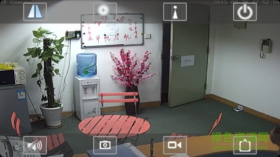 camhi监控软件电脑版 v6.0.37 官方pc最新版0