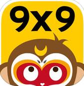 悟空学乘法手机版