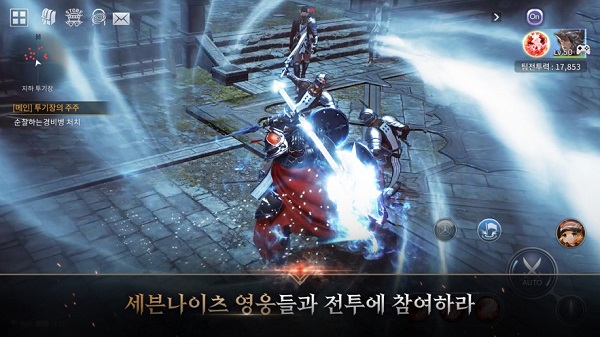 七骑士2国际服官方版 v1.51.03 安卓版0