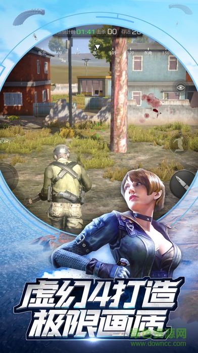 九游小米枪战手游 v1.17.19.210654 安卓版0