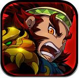 一路三国塔防自走棋