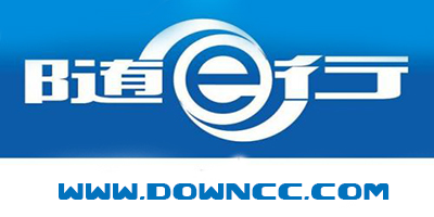 中国移动随e行电脑客户端-校园随e行客户端-随e行手机版下载