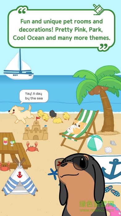 Hellopet v2.8.10 安卓版1