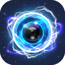 玩效ar特效软件