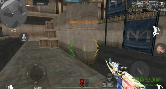 单机版穿越火线go游戏 v1.2 安卓版1