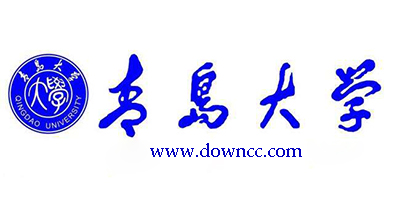 青岛大学软件下载-青岛大学app下载-青岛大学校园网客户端
