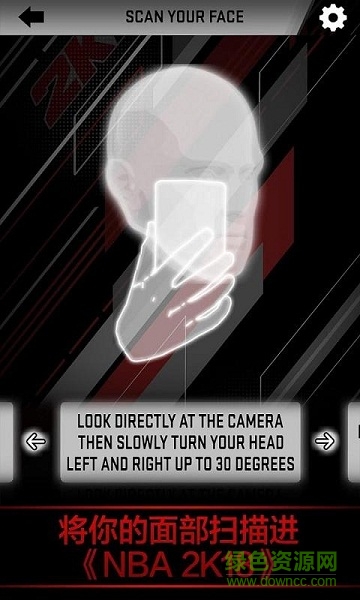 mynba2k18ios版 v4.0.0.282312 iphone版1