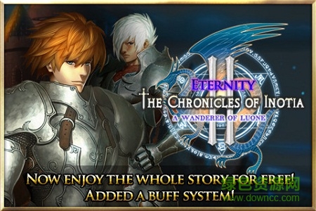 艾诺迪亚2内购 v1.1.7 安卓中文版0