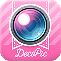 酷大头贴(DECOPIC)