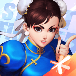 街霸对决ios下载