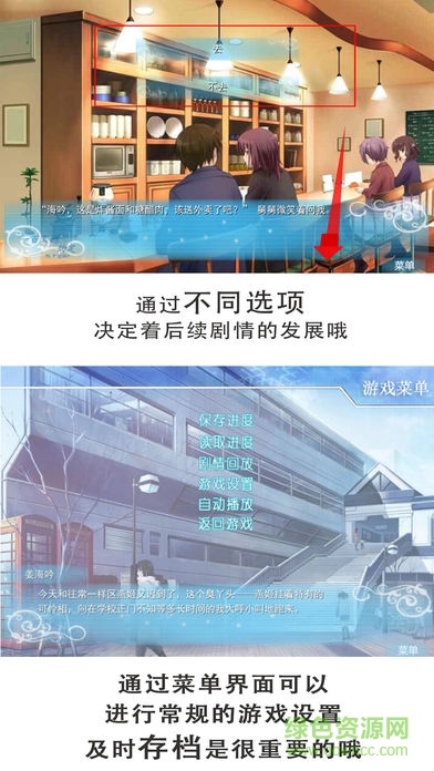 100天的约定完整版 v1.0.0.0 安卓版0