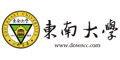 东南大学