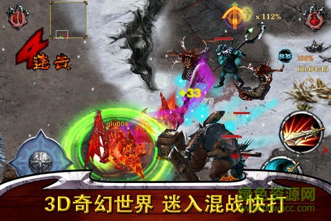 永恒战士1手游单机版(E. Warriors) v2.2.0 安卓版1
