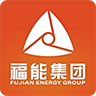 福能集团掌上福能软件