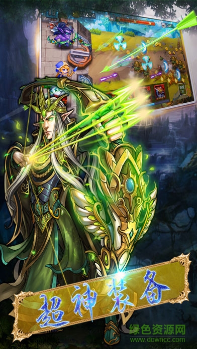 生存大挑战内购 v1.0.4 安卓版1