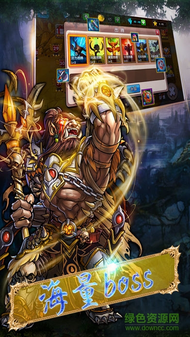 生存大挑战内购 v1.0.4 安卓版0