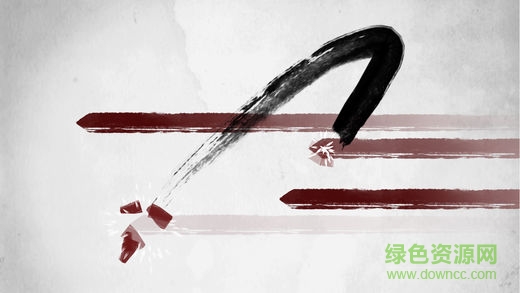 说剑游戏 v1.1.24 安卓版0