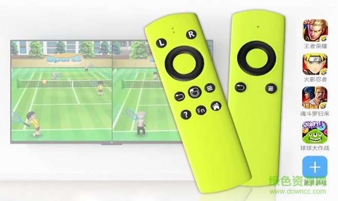 逍遥安卓体感模拟器 v3.0.0.0 官方最新版1