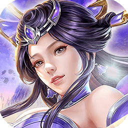 诛神传手游bt变态版下载