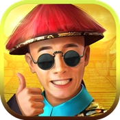 9377新官上任游戏