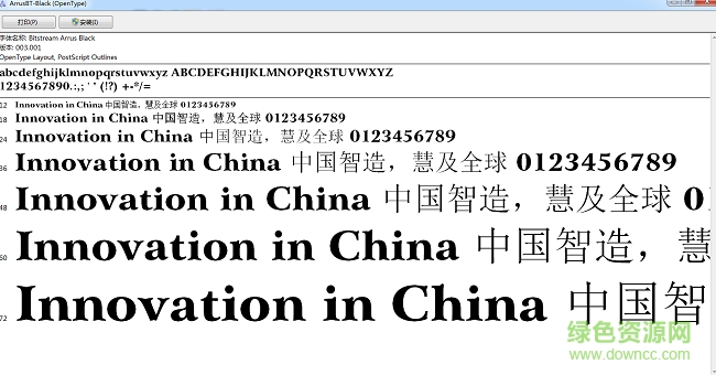 arrusbt blackitalic 0