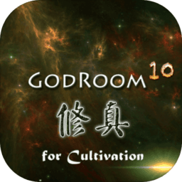主神空间10单机正式版