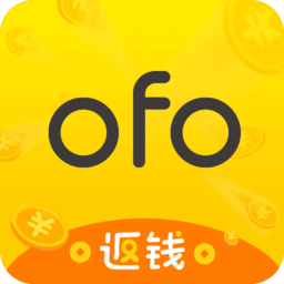 ofo小黄车电动车软件(ofo共享单车)