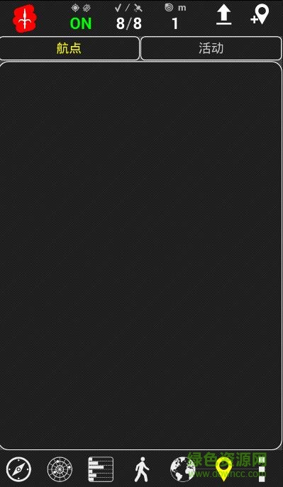 androitsgpstest最新版 v1.51 官方手机版0