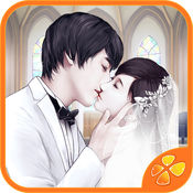 偏偏爱上你鲜花