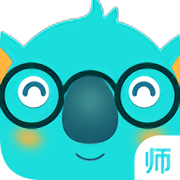 考拉阅读老师版app