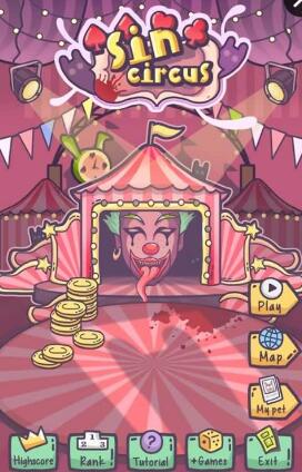 罪恶马戏团(Sin Circus) v1.0 安卓汉化版0