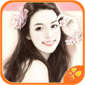 恋爱上上签鲜花