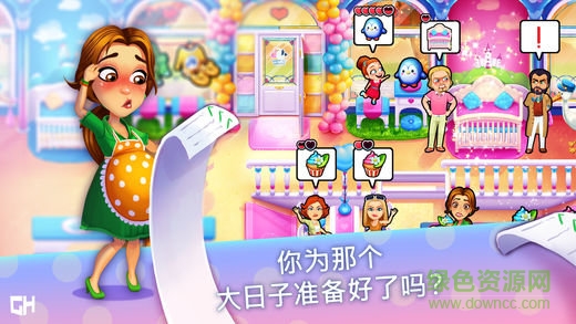 美味餐厅iphone版 v1.3.2 苹果关卡免费版1