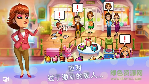 美味餐厅iphone版 v1.3.2 苹果关卡免费版2