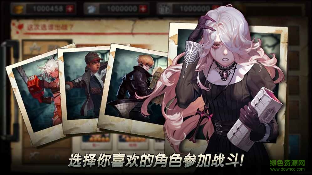 二十二禁区手游 v1.0.0 安卓版0