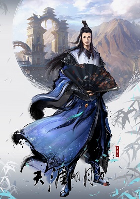 天涯明月刀体验服 v1.0.0 安卓版0