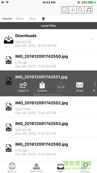 苹果re文件管理器 re管理器苹果版