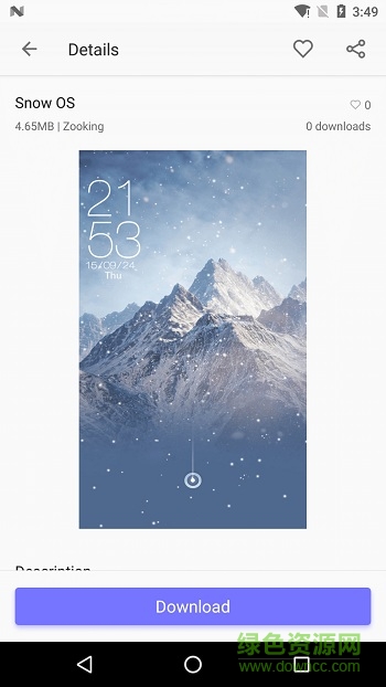 掌酷主题商店手机app 掌酷主题商店手机app