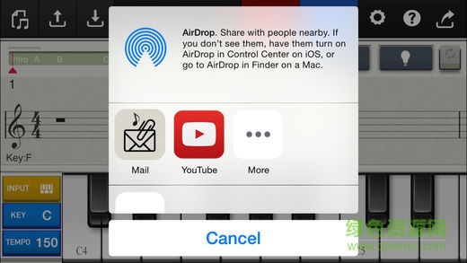 chordana composer手机版