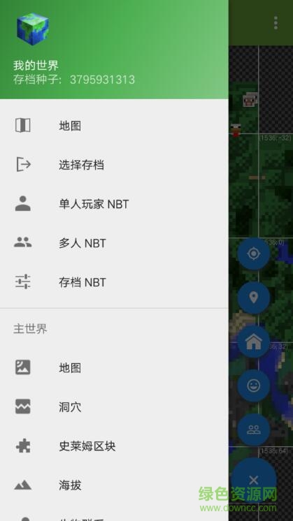 btr汉化版 btr汉化版