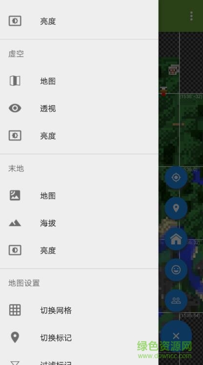 blocktopograph中文版 blocktopograph中文版